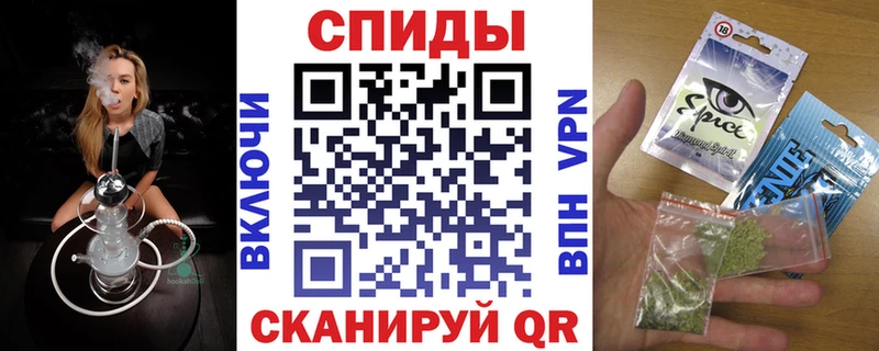 mega рабочий сайт  наркошоп  Белая Калитва  Бутират оксана 