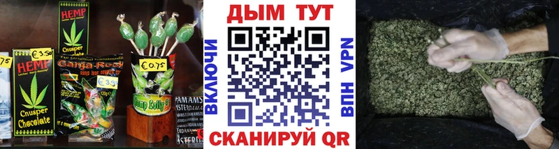 hydra ссылка  Белая Калитва  Cannafood марихуана  даркнет сайт 