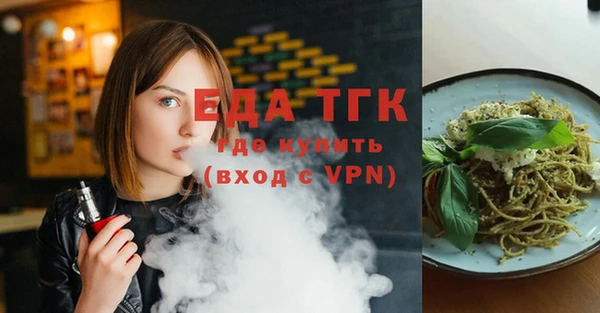 jwh Белокуриха