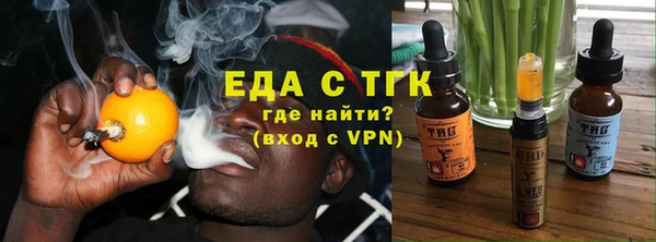 кокаин колумбия Богданович