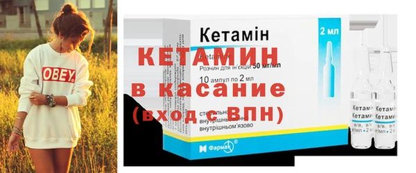 jwh Белокуриха