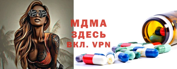 jwh Белокуриха