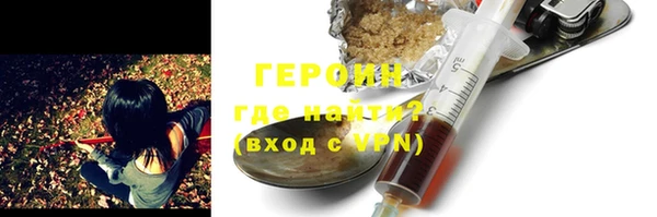 кокаин колумбия Богданович