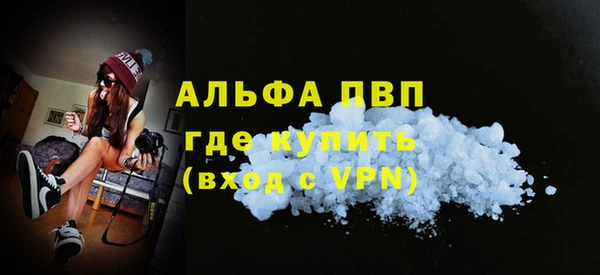 jwh Белокуриха