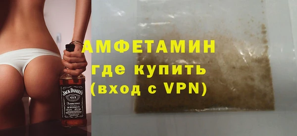круглые Снежногорск