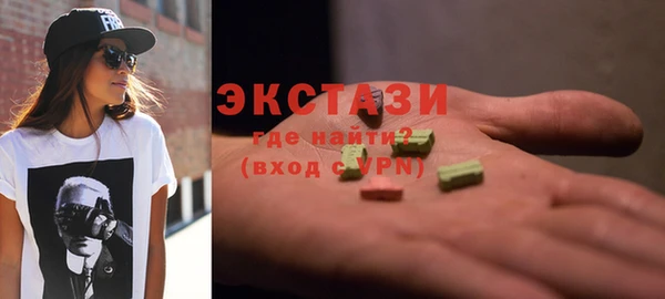 шишки Белоозёрский