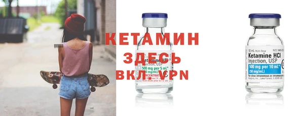 jwh Белокуриха