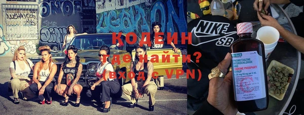 МДПВ Бугульма
