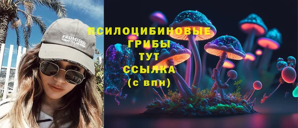 кокаин колумбия Богданович