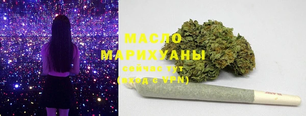 jwh Белокуриха