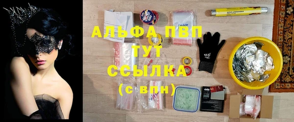 jwh Белокуриха