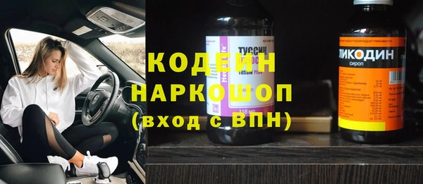 кокаин колумбия Богданович