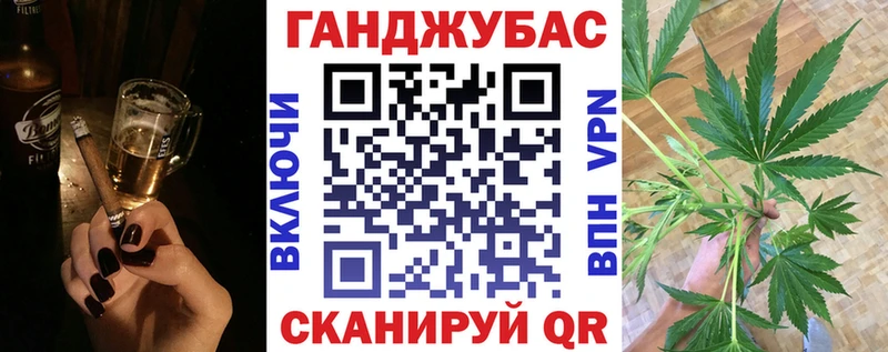 МАРИХУАНА ГИДРОПОН  Белая Калитва 